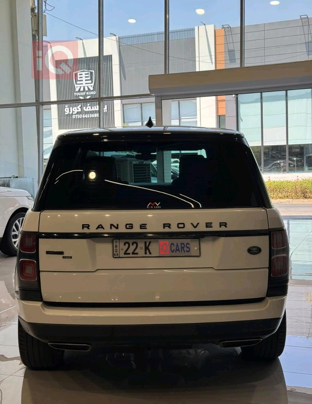 لاند روفر رانج روفر فوج
